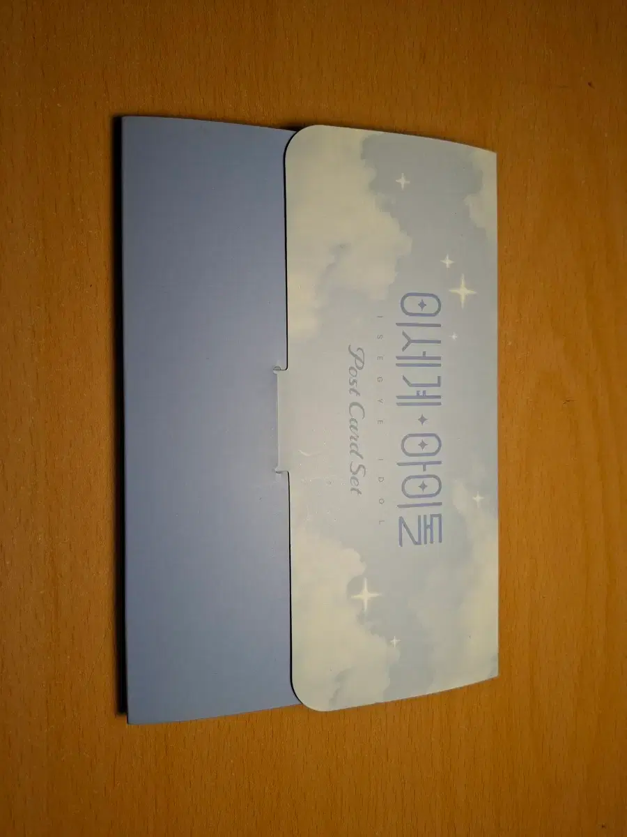 thumbnail-4
